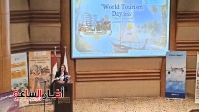 akhbarelsaa.com sqSdcOwj