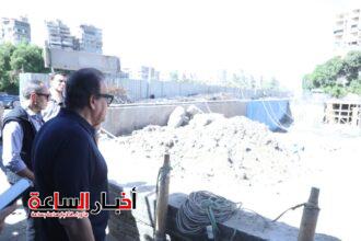 akhbarelsaa.com srGZ8Ns6