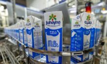 akhbarelsaa.com tlufHWxC