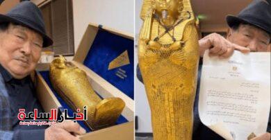 akhbarelsaa.com u168id2J