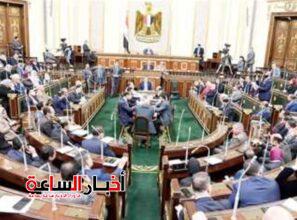 akhbarelsaa.com uVRYcXSC