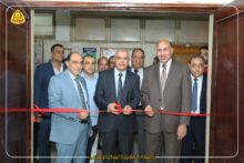 akhbarelsaa.com uhabWJcn