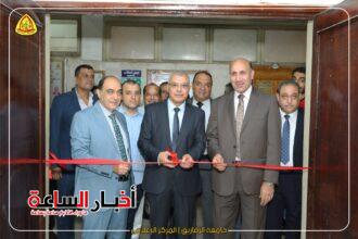 akhbarelsaa.com uhabWJcn