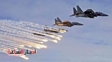 akhbarelsaa.com vGvFqcxZ