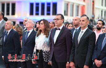 akhbarelsaa.com vRo2Axav