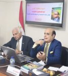 akhbarelsaa.com wASBa3yR