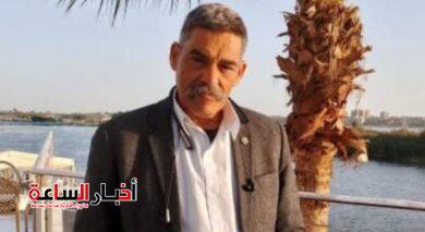 akhbarelsaa.com xXS1aa7x