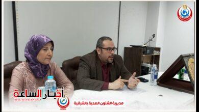 akhbarelsaa.com z5uIQaib