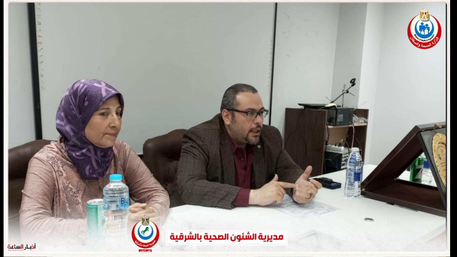 akhbarelsaa.com z5uIQaib