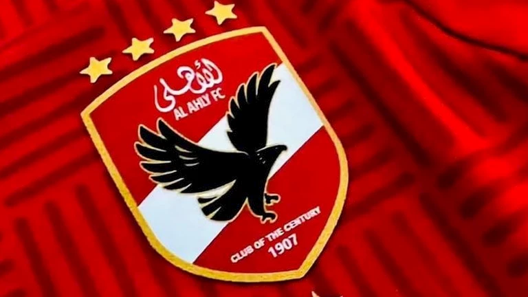 الأهلي يتقدم بشكاوى رسمية ضد نائب رئيس البنك الأهلي بسبب تصريحات مسيئة 1 2025 5 3 14 39 30 960