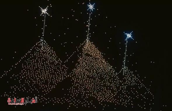 akhbarelsaa.com 25KGhT4F