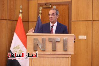 akhbarelsaa.com 2ZbtedWd