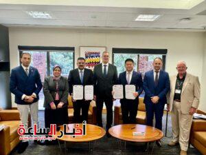 akhbarelsaa.com 3Ql1NRHy