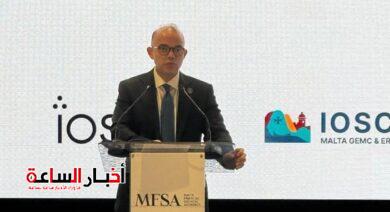 akhbarelsaa.com 46x6qKGT