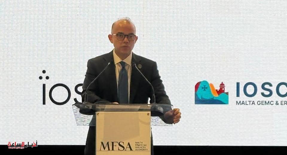 فريد.. تطوير رقابة الأسواق وتعزيز التحول الرقمي وتمكين الشباب في قلب استراتيجية سوق المال المصري 6 akhbarelsaa.com