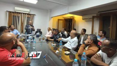 akhbarelsaa.com 4a1JWpcL