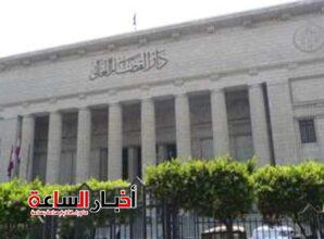 akhbarelsaa.com 5JFR4JEw