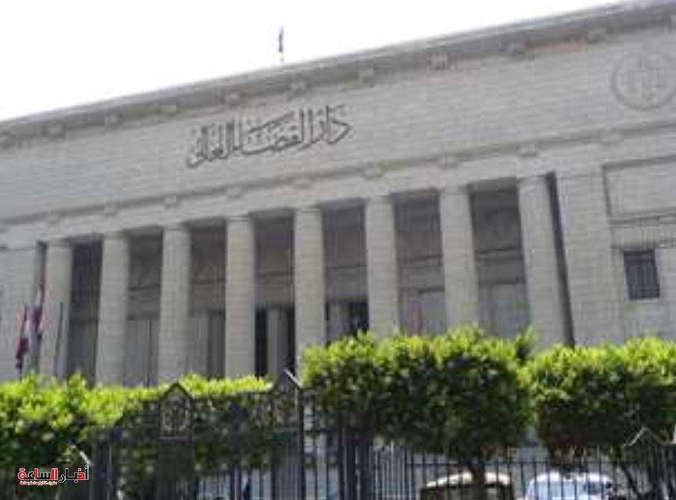 akhbarelsaa.com 5JFR4JEw