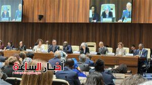 akhbarelsaa.com 6OpjLe6I