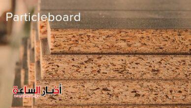 akhbarelsaa.com 7MqltDh6