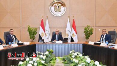 akhbarelsaa.com 7RVCPMwp