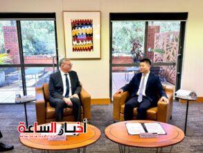 akhbarelsaa.com 89V1deH2