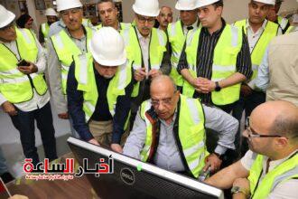 akhbarelsaa.com 8T0uYpwR