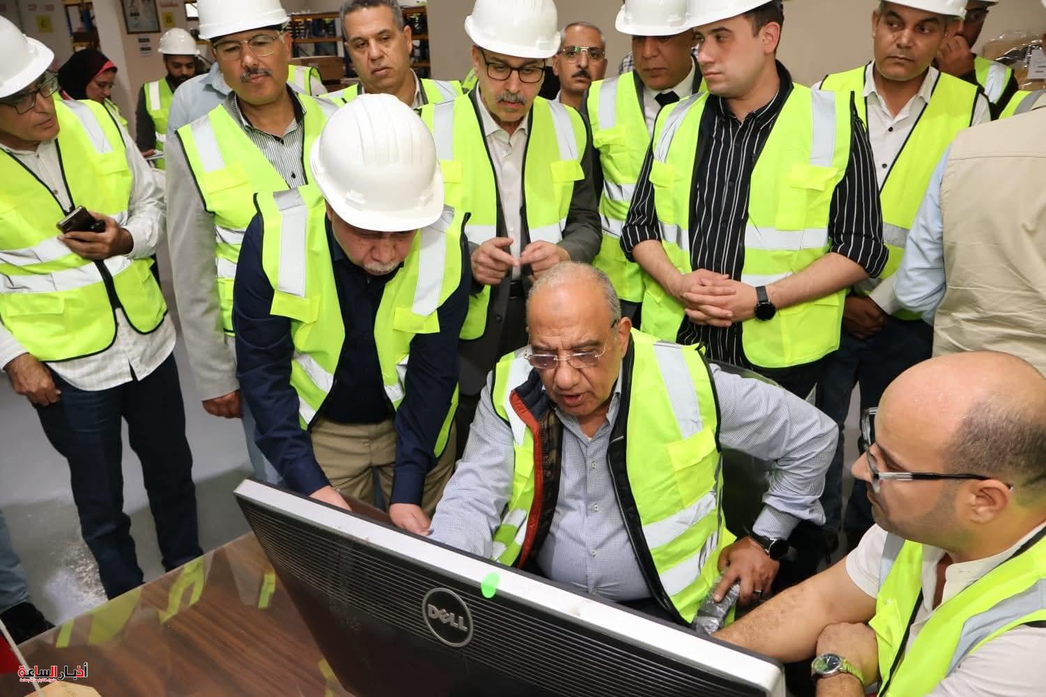 akhbarelsaa.com 8T0uYpwR