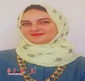 akhbarelsaa.com 8hFGXkNE