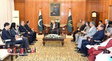 akhbarelsaa.com 9IcpKcox