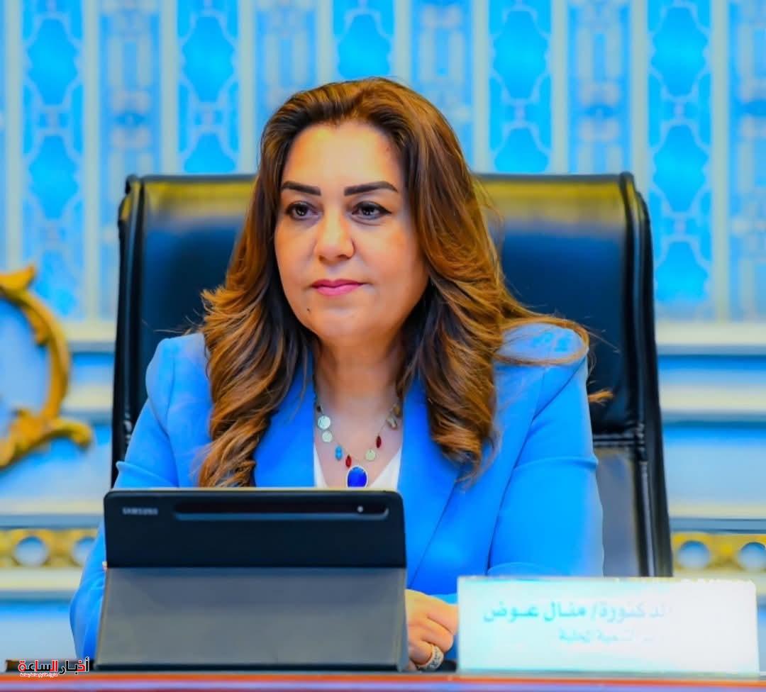 akhbarelsaa.com 9JiVUmkD