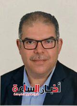 akhbarelsaa.com A28zXKlR