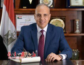 akhbarelsaa.com AMXWdGM5