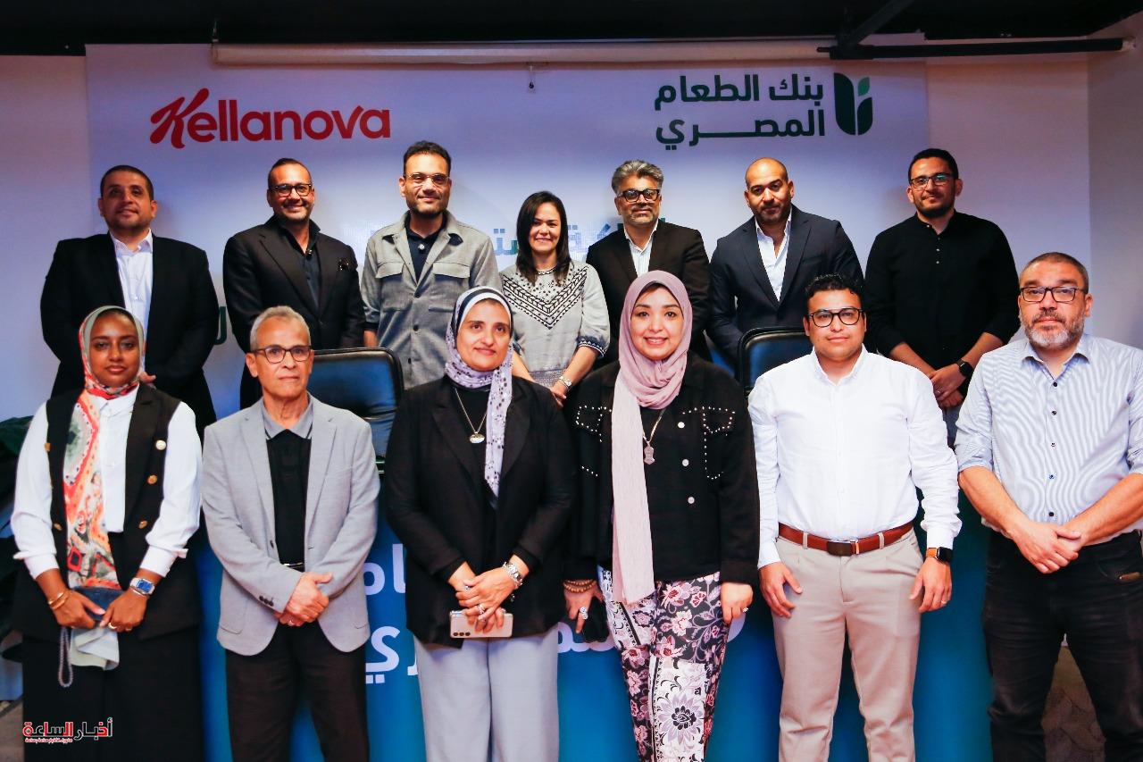 akhbarelsaa.com Abwghbqo