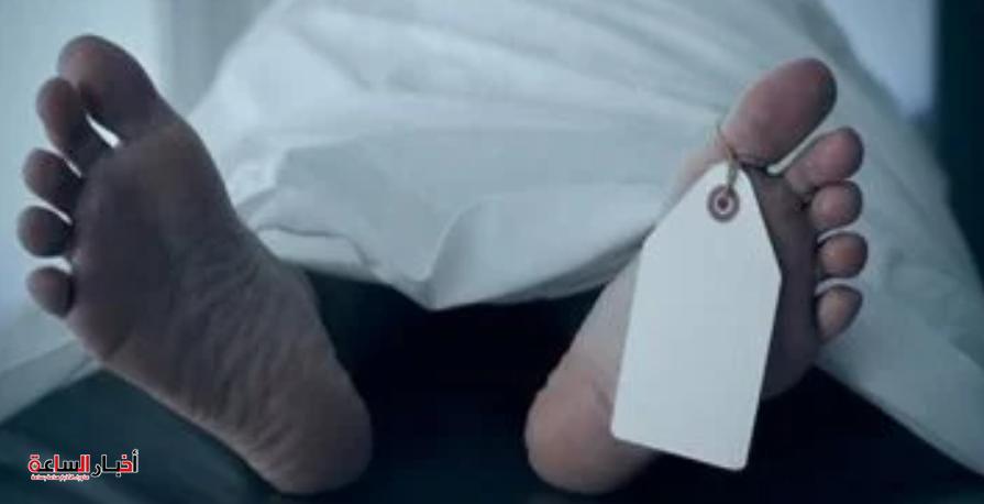 akhbarelsaa.com Acd7qCNj