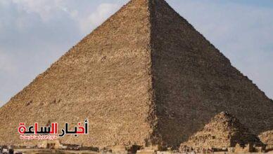 akhbarelsaa.com Aojiwlfe