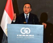 akhbarelsaa.com BH0N7JtK