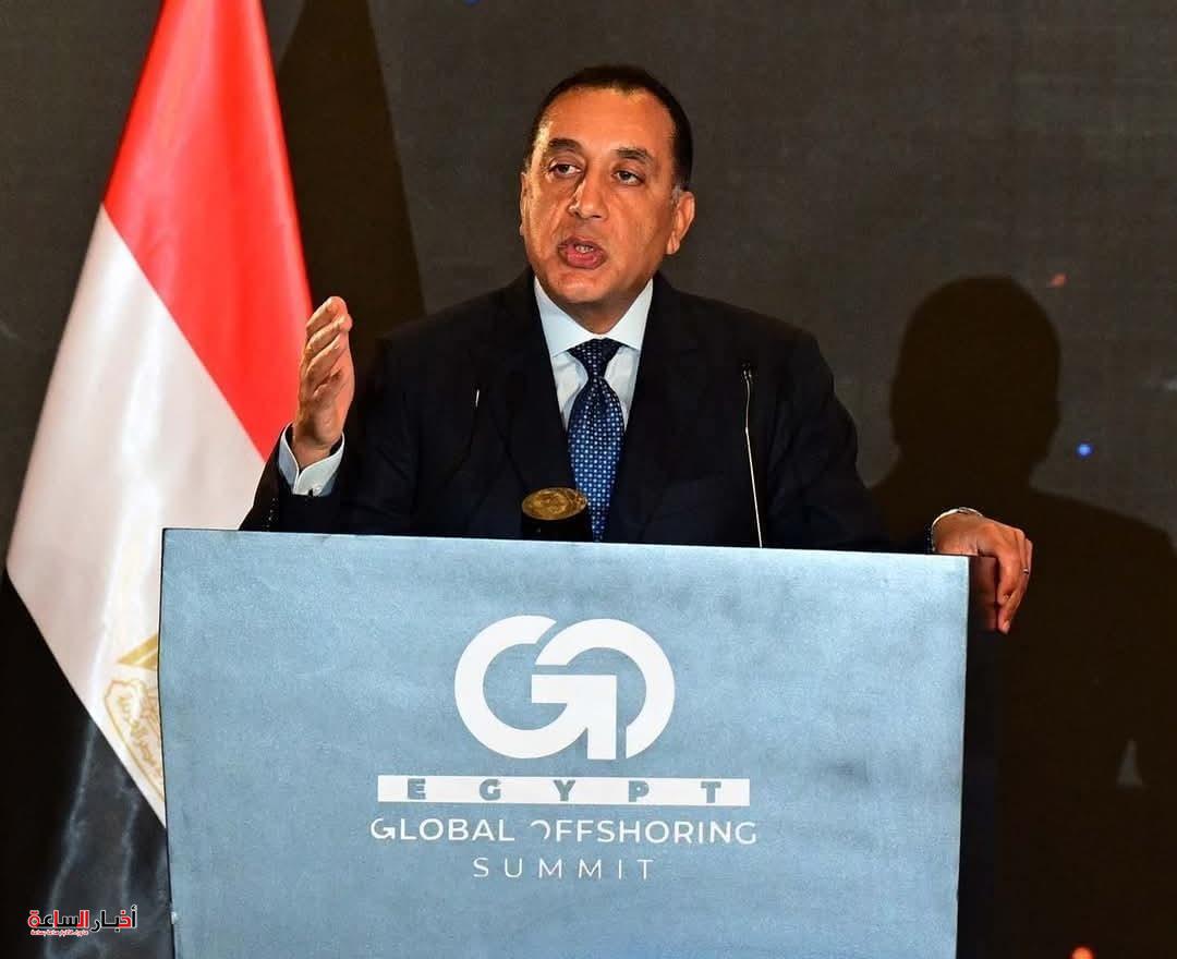 akhbarelsaa.com BH0N7JtK