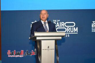 akhbarelsaa.com BHpmcevA