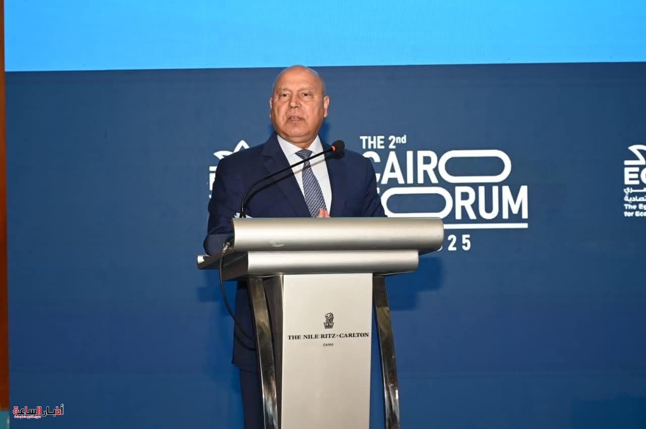 akhbarelsaa.com BHpmcevA