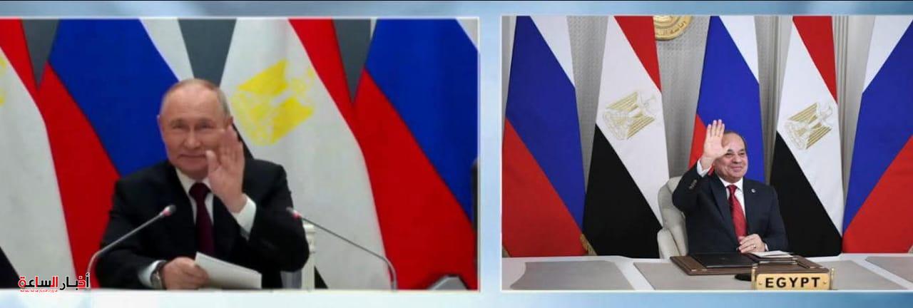 akhbarelsaa.com BUlu6J39