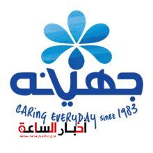 akhbarelsaa.com Bq42Pf85