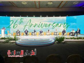 akhbarelsaa.com C5g4PTYi