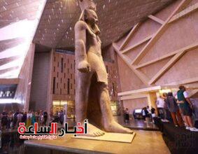 akhbarelsaa.com CrKbY5Z1