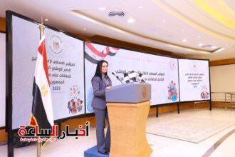 akhbarelsaa.com Cv11yJV0