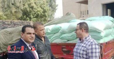 akhbarelsaa.com DAwvP1lg