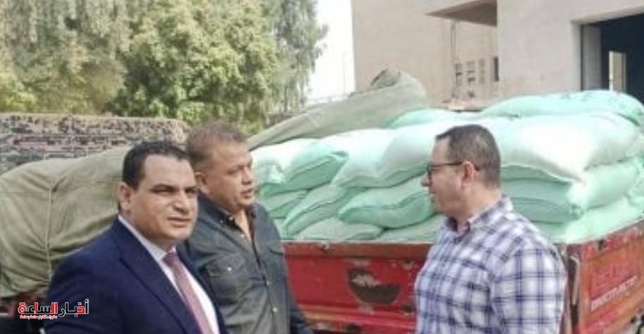 akhbarelsaa.com DAwvP1lg