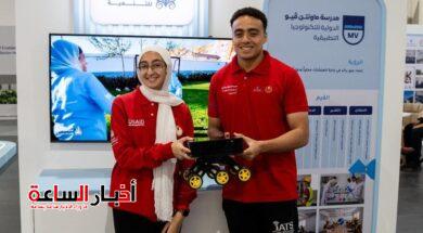 akhbarelsaa.com DCHWJHZm