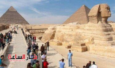 akhbarelsaa.com DQIErxzG