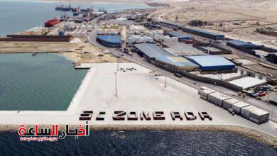 akhbarelsaa.com E4gO6rjN